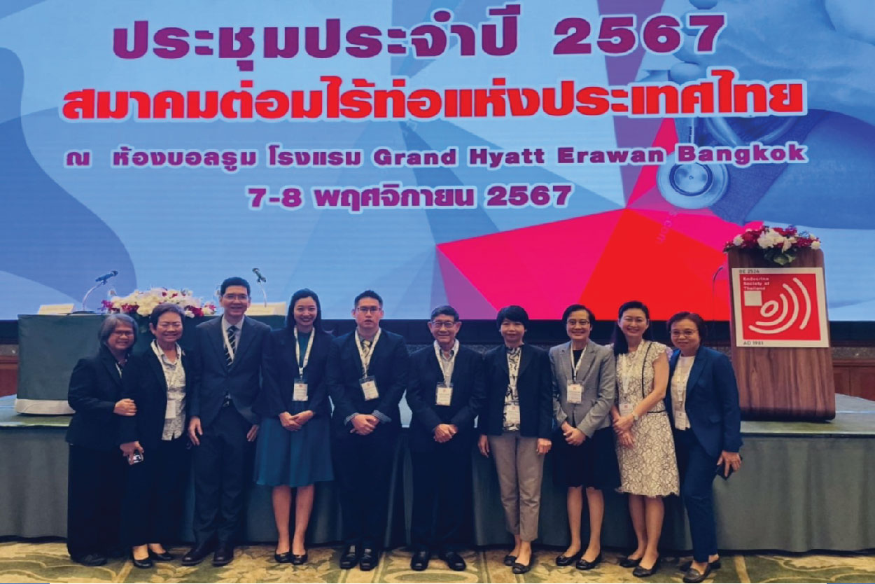 นำเสนอผลงานวิจัย TDTEC ในงานประชุมวิชาการประจำปี ครั้งที่ 35 